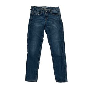 Aeropostale Straight Leg Lola Jeggings Size 4 Short Women’s